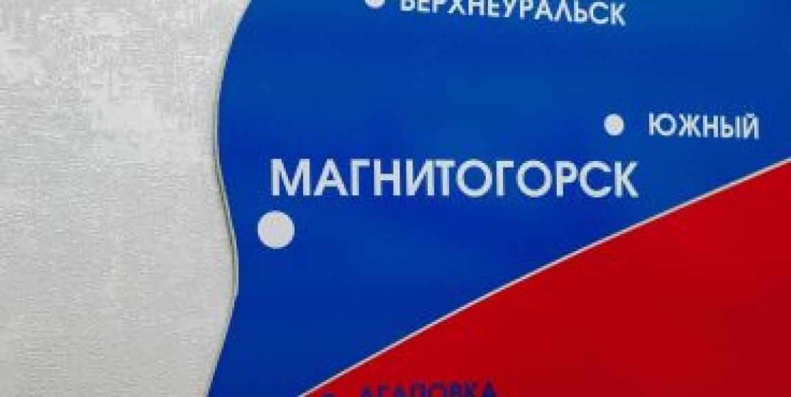 Магнитогорца нашли мертвым
