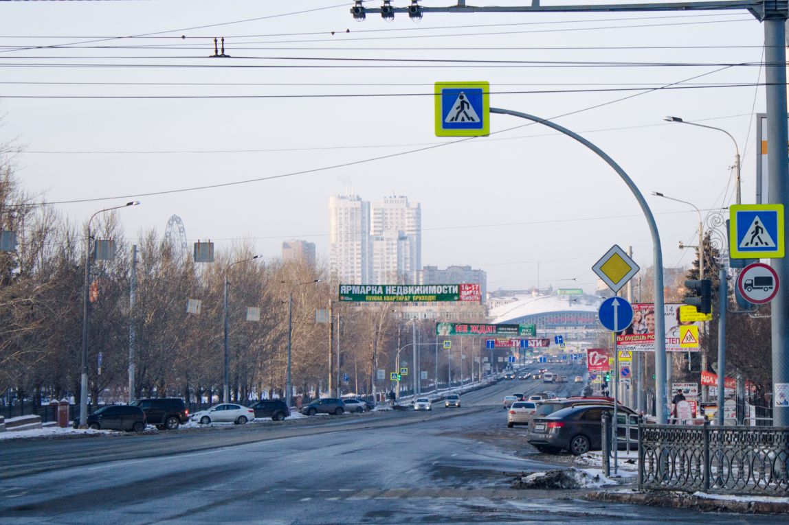 Столицу области избавят от висящей рекламы