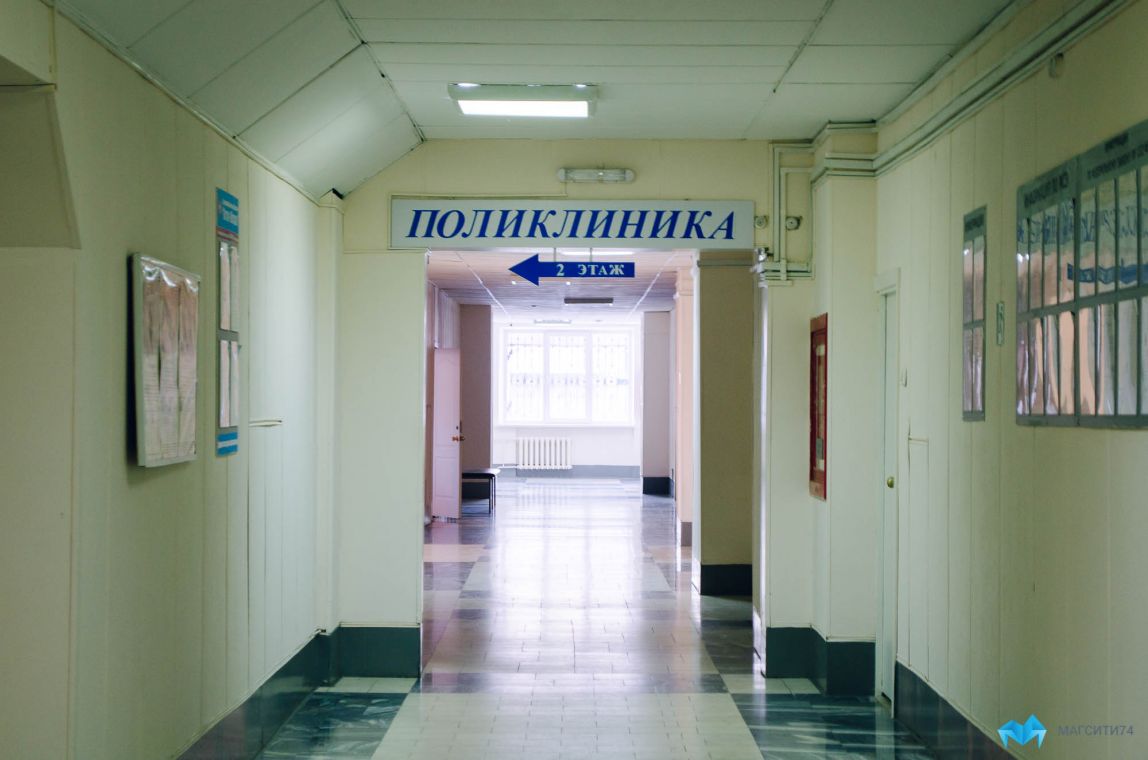 Треть россиян довольны работой поликлиник