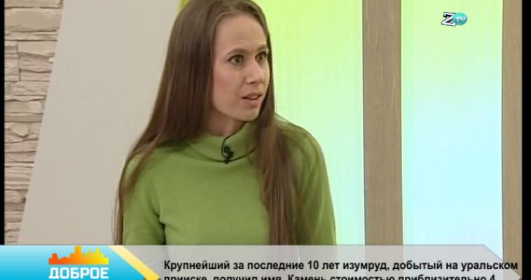Как отдыхать с удовольствием.