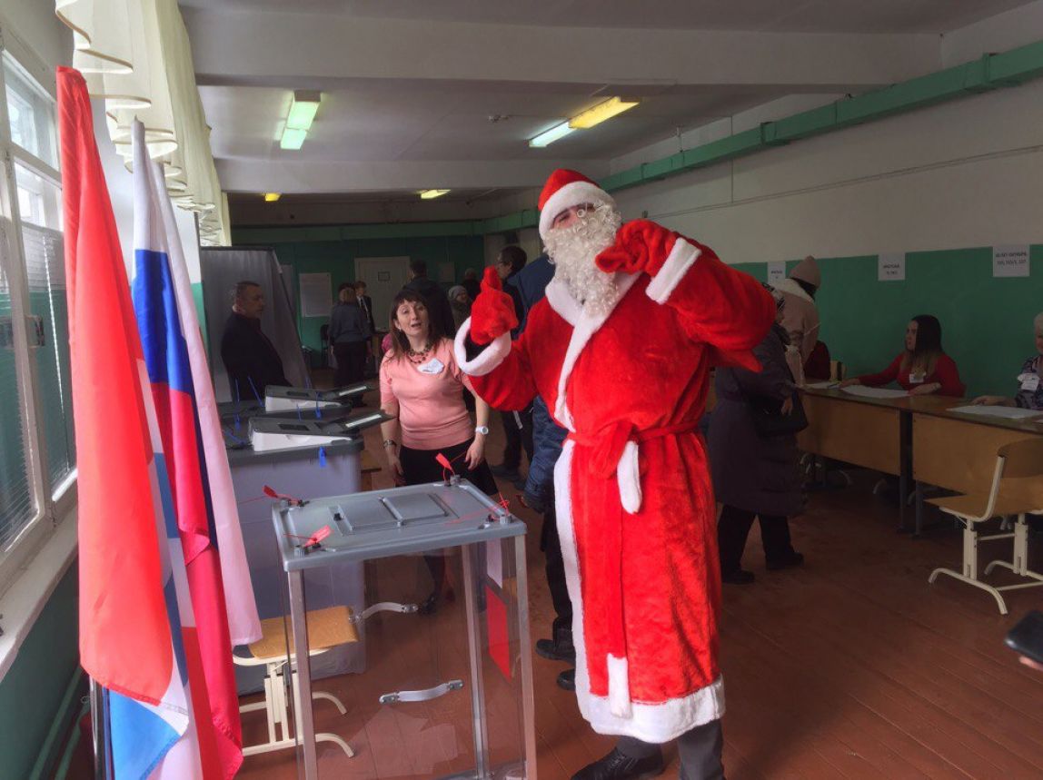 #ВЫБОРЫ На избирательных участках - Древарх и Дед Мороз