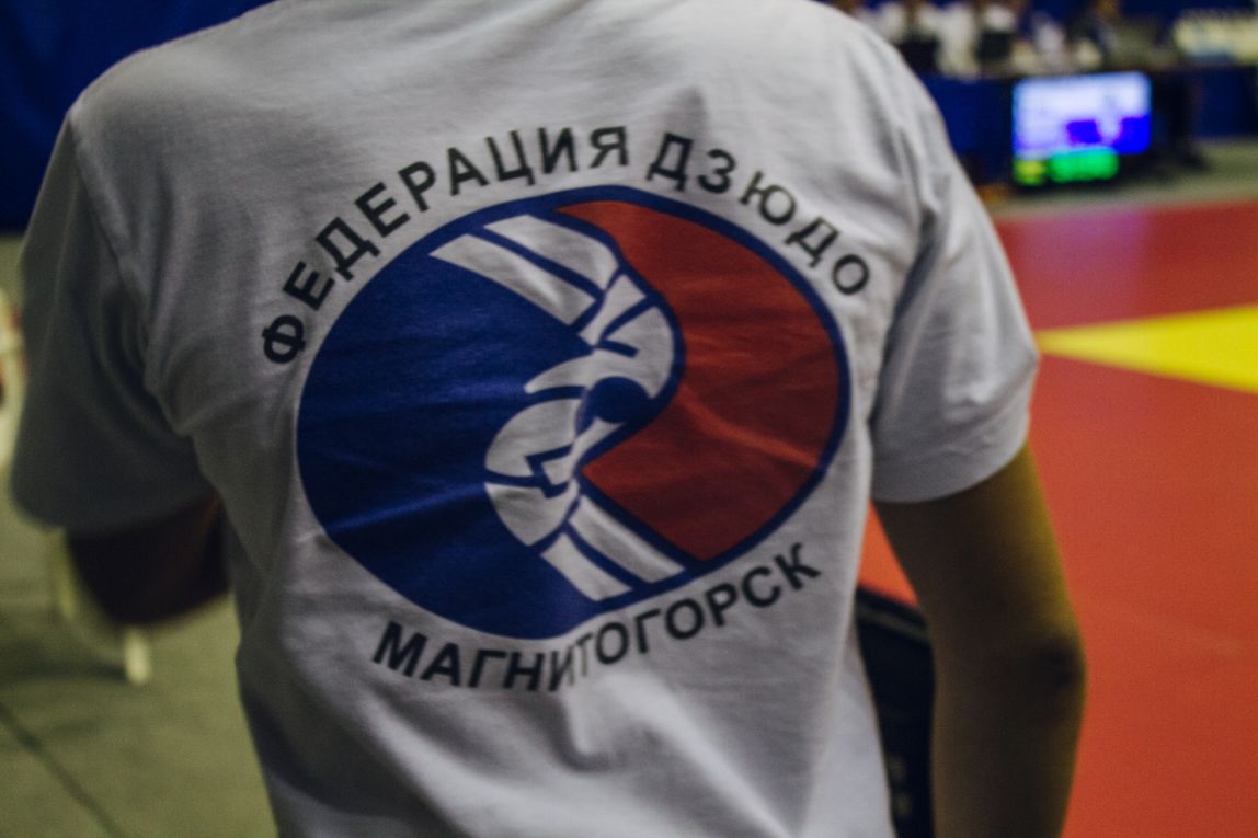 Магнитогорцы поднялись на пьедестал 12 раз