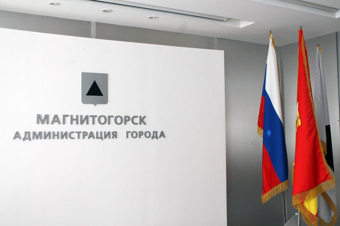 Управление культуры возглавила директор комбинатовского лагеря