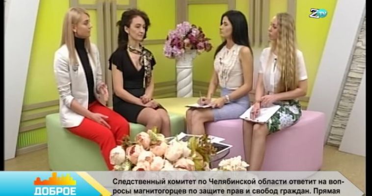 Время отдыхать!