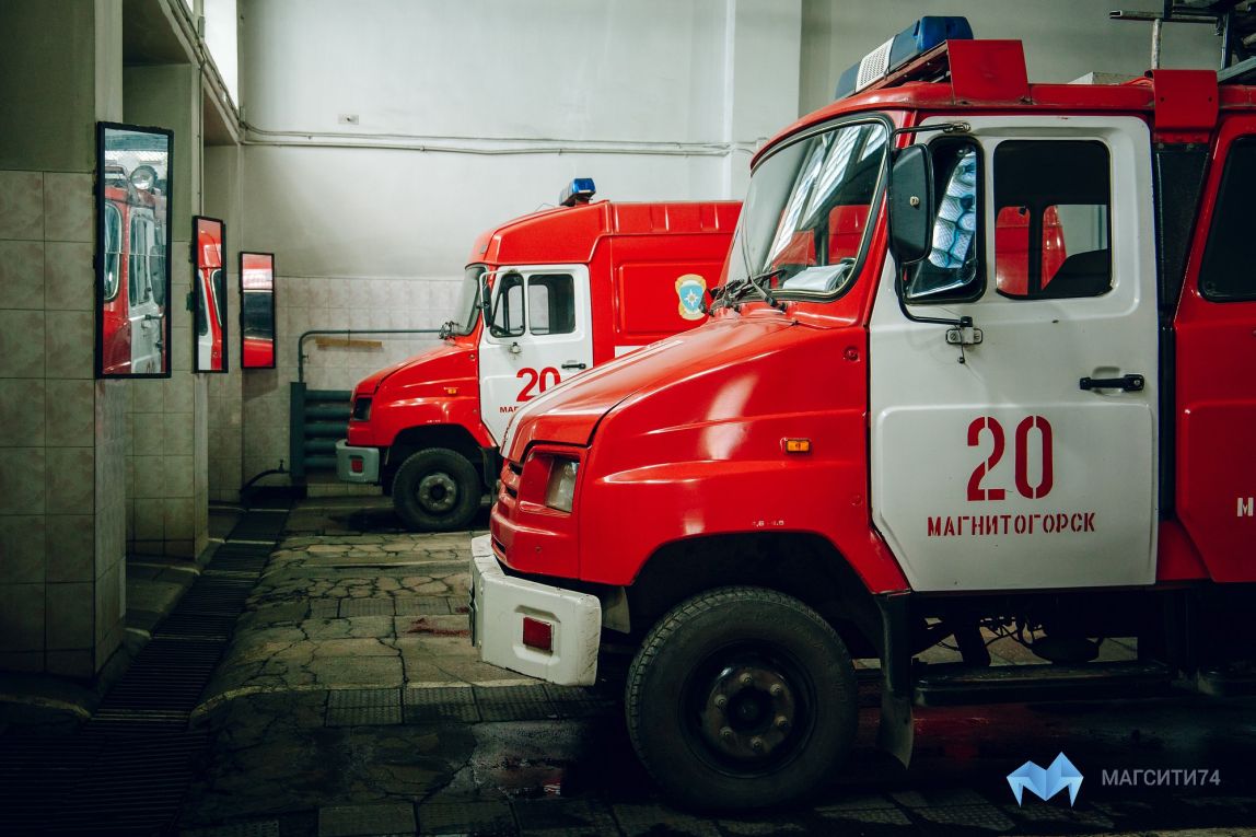 Магнитогорский пожарный гарнизон отметил профессиональный праздник