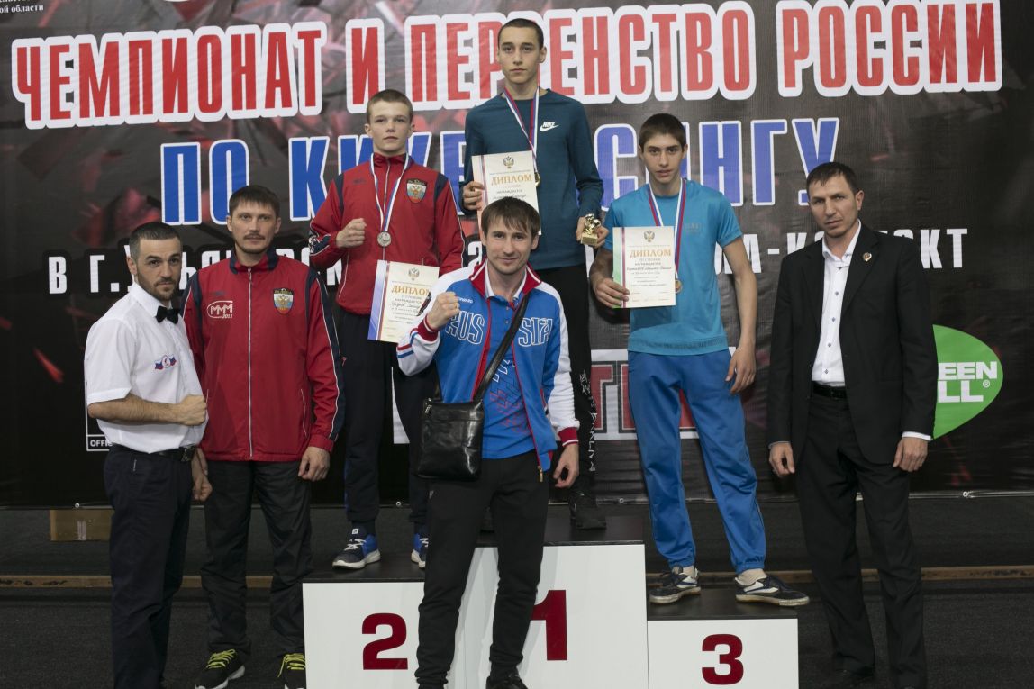 Магнитогорский кикбоксер успешно выступил на соревнованиях