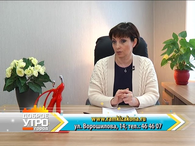 ВАШЕ ПРАВО: КАК ОТЛИЧИТЬ ОСКОРБЛЕНИЕ ОТ КЛЕВЕТЫ?