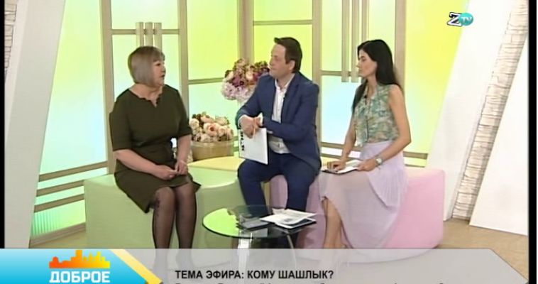 ПЕЛЬМЕНИ С ДОСТАВКОЙ НА ДОМ