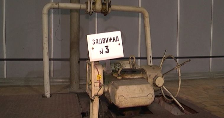 ПОДГОТОВКА К ЗИМЕ