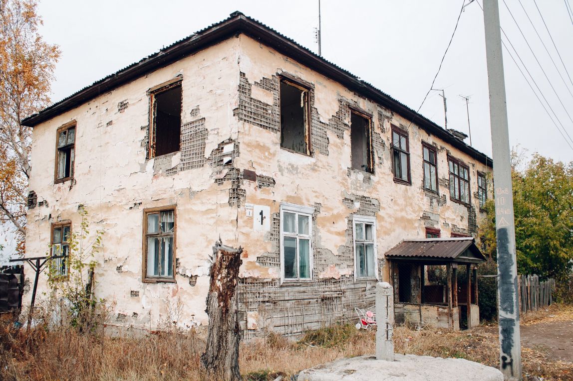 В Магнитогорске почти 60 домов требуют расселения