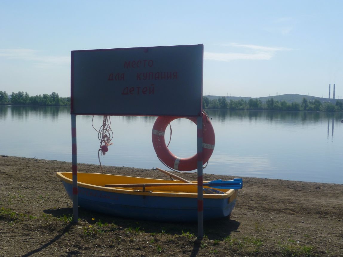 В Магнитогорске грядет «Зеленая весна»
