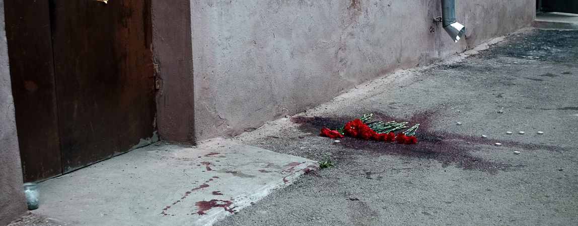 Убитый в Правобережном районе магнитогорец был предпринимателем