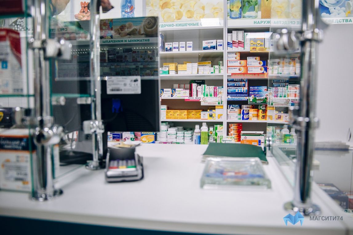 Часть аптек может закрыться из-за нового закона