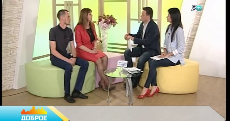 КОНСУЛЬТАЦИЯ БЕСПЛАТНО
