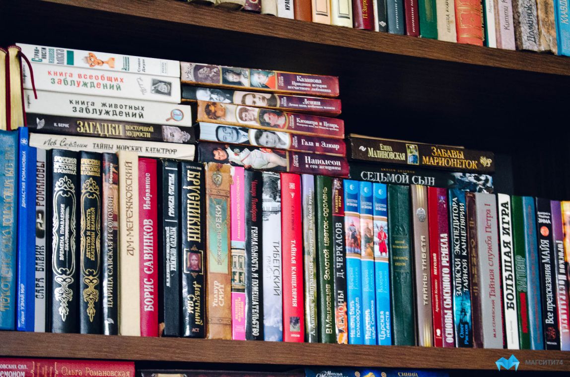 Магнитогорских детей ждут книжные каникулы