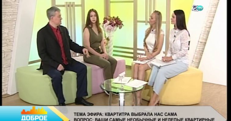 ЮНЫЕ МУЗЫКАНТЫ ВЫСТУПЯТ С ОРКЕСТРОМ