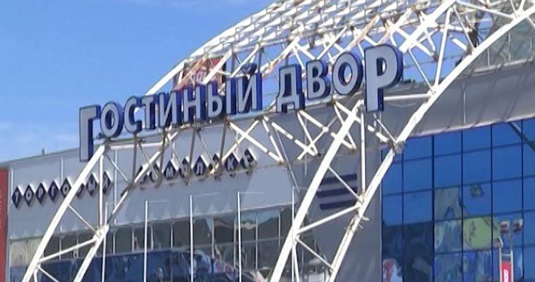 «ДВОР» НЕ ЗАКРОЮТ