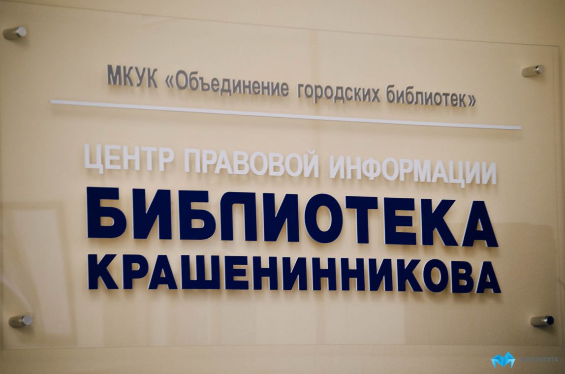 Детям объяснили этикет общения с полицией