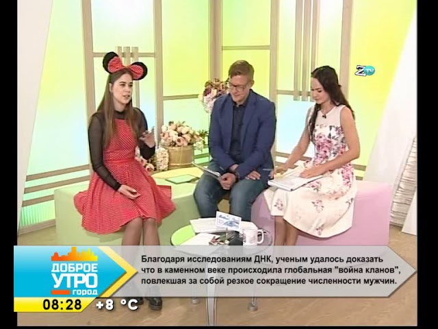 Самый милый мышонок