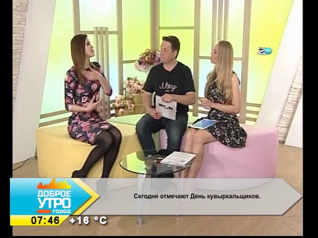 НЕ ЛОМАЙТЕ ДЕТЕЙ