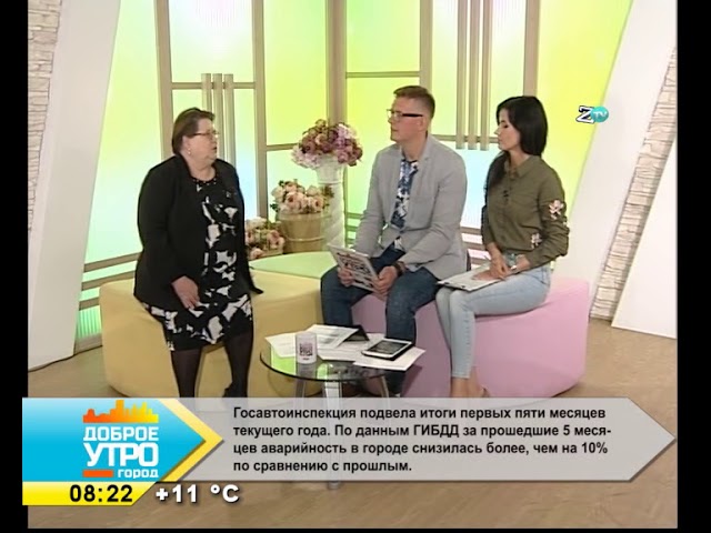 ДОРОГИ В ПРОШЛОЕ