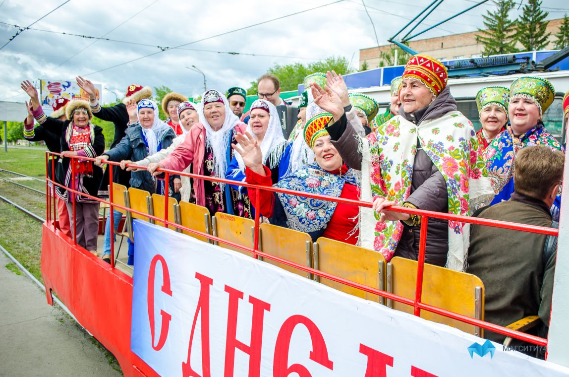 «Веселей дорога!» Магнитогорцы начали отмечать День России