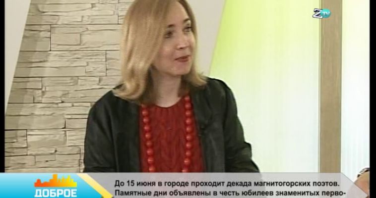 ВСЕ В КИНО