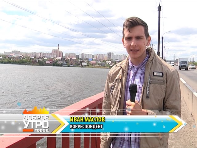 ВТОРОЙ ДЕНЬ РОЖДЕНИЯ ГОРОДА