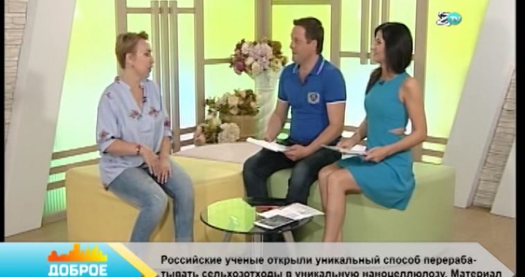 Экономика должна быть экономной
