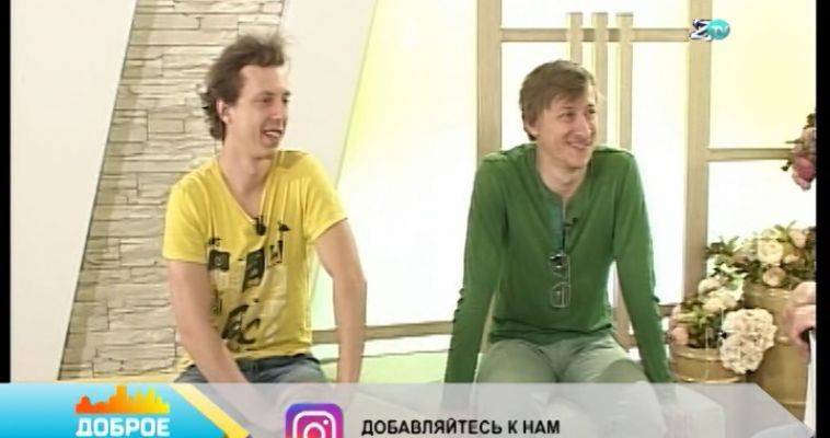 НЕ ССОРЬТЕСЬ ГОСПОДА