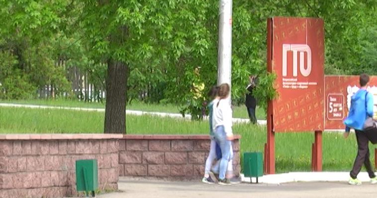 МГСД