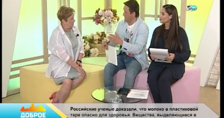 СКАЗКА ЛОЖЬ, ДА В НЕЙ НАМЕК…