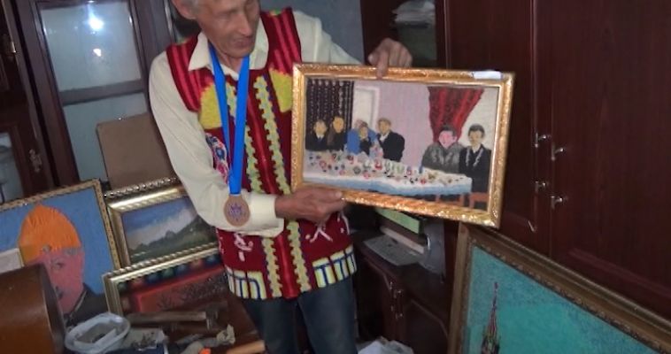Фанатская атрибутика