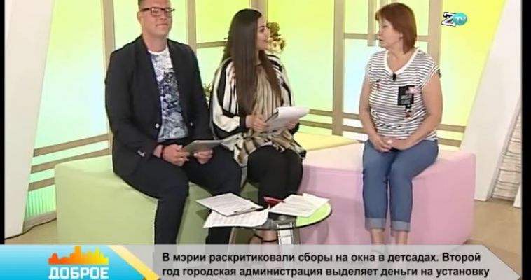ОТДЫХ С КНИГОЙ В РУКАХ