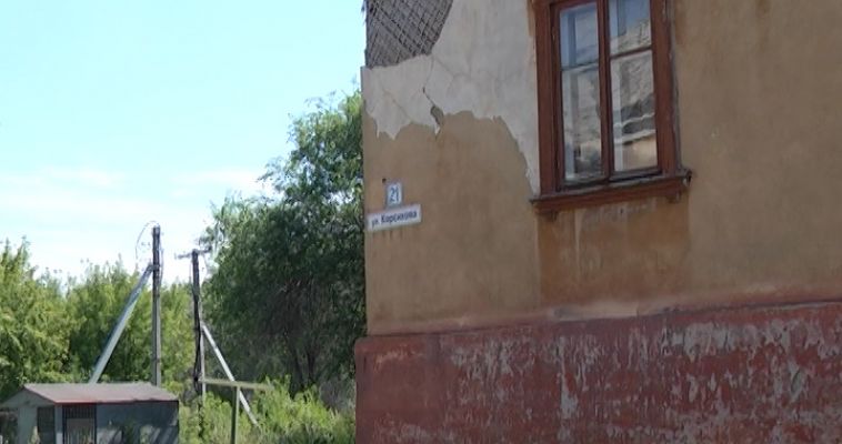 Заседание заксобрания