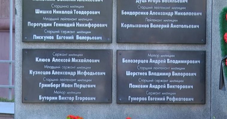 В ПАМЯТЬ О БОЙЦАХ