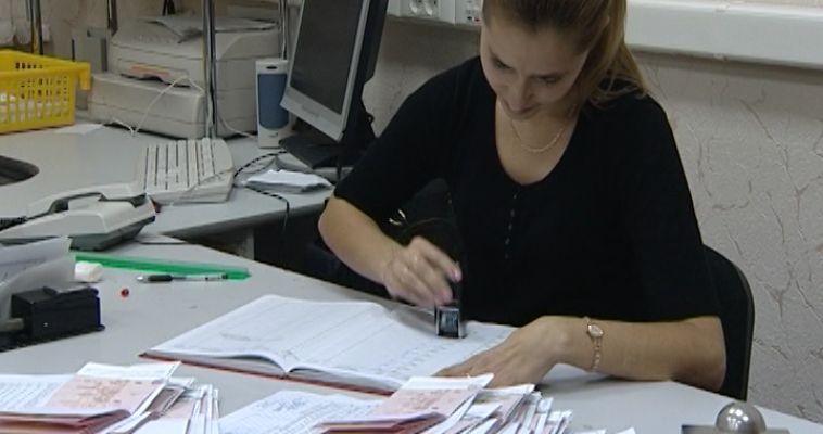 ПО НОВЫМ РАСЦЕНКАМ