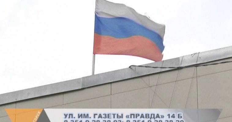 ГОРОДОВОЙ (04.07)