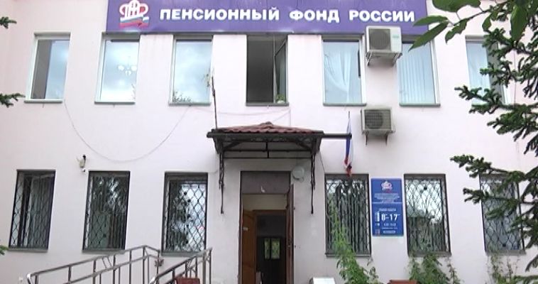 ГОРОДОВОЙ (05.07)