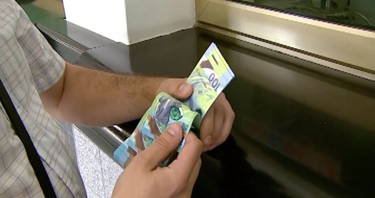 СТРАСТИ ПО КУПЮРАМ