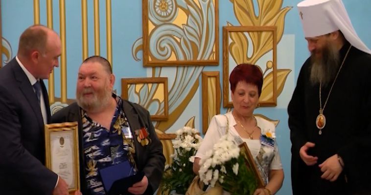 НАГРАДА ЗА ЛЮБОВЬ