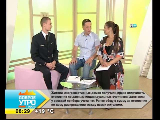 ПОЛЕТЕЛИ
