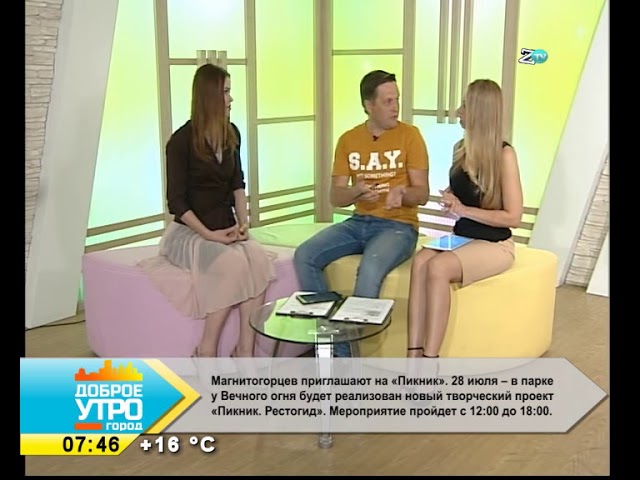 НЕ ВИНОВАТА Я…