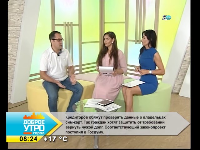 Всё тайное