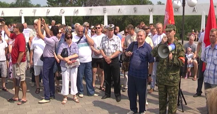 МАГНИТКА ПРОТИВ!