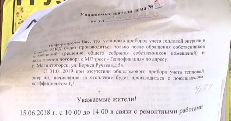 ВЫБОР ЕСТЬ?