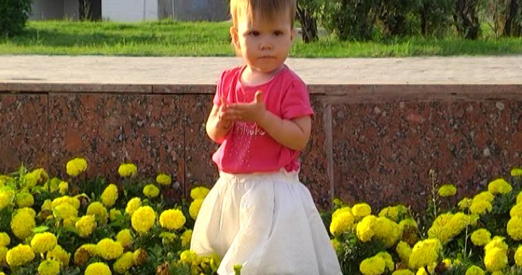 ДЕНЬ ЖЕНСТВЕННОСТИ