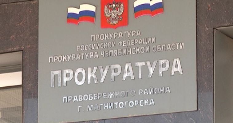 ГОРОДОВОЙ (06.08)