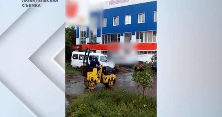 ПОД ДОЖДЕМ