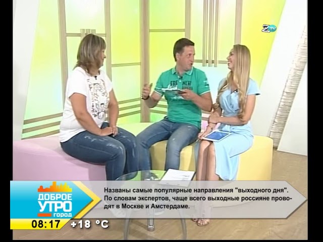 ВОДИТЬ ПО-ЖЕНСКИ - ЛЕГКО
